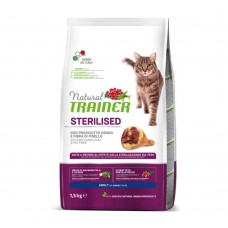 Natural Trainer Low Grain Cat Adult Sterilised με Προσούτο 1,5Kg