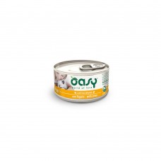 Oasy Grain Free Cat Adult Mousse Συκώτι 85gr